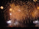 Fondos de escritorio y pantalla de Fuegos Artificiales